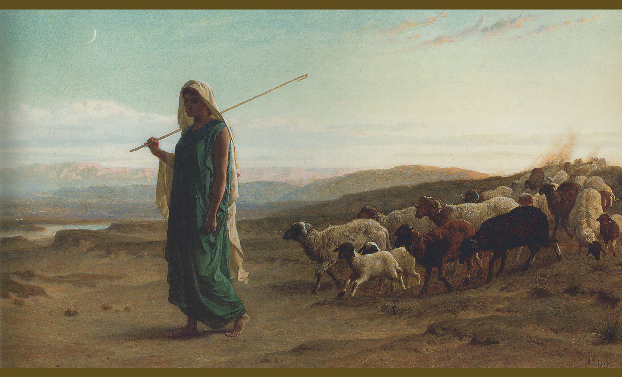Faith